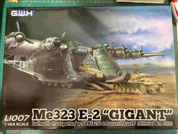 &quot;H&quot; Hinge Pair Satin Nickel &quot;3&quot; for Flush Doors 歷史價格詳細信息