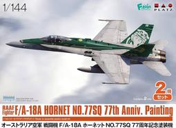 虎鯨 虎鯨娃娃 虎鯨抱枕 虎鯨娃娃抱枕 虎鯨玩偶 虎鯨布偶 殺人鯨 娃娃 玩偶 殺人鯨布偶 殺人鯨抱枕 歷史價格詳細信息