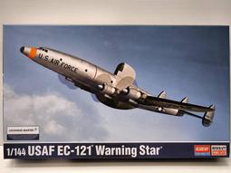 現貨！Academy 1/144  AH-64D/DJ   (FA12625) 歷史價格詳細信息