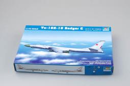 現貨 1/144 TRUMPETER 美空軍 F-117 隱型戰機 01330 歷史價格詳細信息