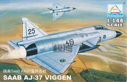 37小號碼布洛克正裝皮鞋男特小碼黑色成人36巴洛克鞋子結婚鞋 歷史價格詳細信息