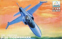 Trumpeter 小號手 1/144 美國 F-4 幽靈式II型 戰鬥轟炸機 空軍 組裝模型 80418 歷史價格詳細信息