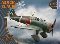 1/72~二戰日本川崎,Ki-6I-I 三式戰鬥機(飛燕)1型甲/乙/丙(凹模) 歷史價格詳細信息