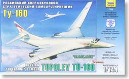*魔力屋*ZVEZDA 7002 1/144 蘇聯空軍 TU-160'黑傑克'超音速轟炸機 價格比較,價格查詢,歷史價格詳細信息