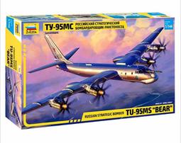 ZVEZDA  1/144   俄羅斯戰略飛機 Il-76MD   (7011) 歷史價格詳細信息