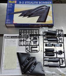 1/144~二戰德國Daimler Benz Project F計劃戰鬥機(凹模,軸心國塗裝) 歷史價格詳細信息