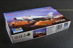 現貨 1/144 TRUMPETER 美空軍 F-117 隱型戰機 01330 歷史價格詳細信息