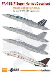 DEF. Model_DZ48010_1/48_F-15E/K 精美樹脂尾管 (F100) for Academy 歷史價格詳細信息