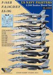 1113/1/12 MINICHAMPS 122163702 YAMAHA VMAX 1993 金屬銀【可開收據】 歷史價格詳細信息