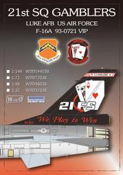 WandD 1/144 中華民國空軍 F-16A/B 八一四空戰八十週年紀念彩繪塗裝 水貼紙(CARTOGRAF印刷) 歷史價格詳細信息