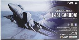 技MIX~1/144系列 ACE05 獨立國家連合軍 F-4E 第118戰術航空隊[MOBIUS隊]1號機 歷史價格詳細信息