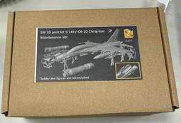 【現貨】3D寵物零錢包 逼真表情 汪星人 喵星人 零錢包 收納包 可愛動物零錢包 仿真 狗狗毛絨零錢包 貓咪毛絨零錢包 歷史價格詳細信息