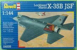 II實木碳馬口竿ul調路滑竿插接竿實心微物竿白條路亞釣魚竿 歷史價格詳細信息