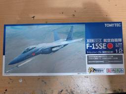 技MIX 1/144 日本航空自衛隊 F-4EJ改 ［301戰鬥飛行隊新田園基地 F-1塗裝］AC119 歷史價格詳細信息