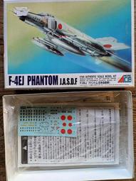 出清~~F系列F16~F28下標區#日本人氣商品～新品到貨買五送一～《LOAVE NAIL 可卸彩色膠》～ 歷史價格詳細信息