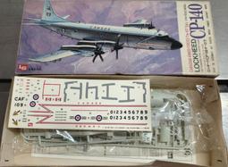 LS～1/144系列 P-3C 獵戶座式 "美國海軍VP-19 大紅" 歷史價格詳細信息