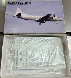 MicroAce~1/144系列 F-14D 超級雄貓式 'VF-101 ＂死神＂2004' (3機組) 歷史價格詳細信息