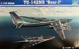 【J-Bear】手繪熊機器飛行人短袖T恤(JJ002) 歷史價格詳細信息