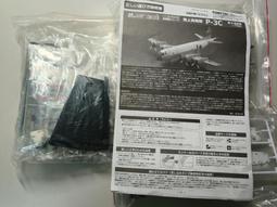 技MIX 1/144 日本航空自衛隊 F-4EJ改 ［301戰鬥飛行隊新田園基地 F-1塗裝］AC119 歷史價格詳細信息