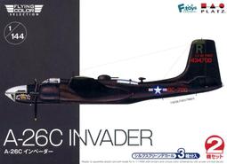 P-26c(3 ) 孟加拉10塔卡1996年版全新UNC外國錢幣紙鈔保真收藏#紙幣#錢幣#外幣 歷史價格詳細信息