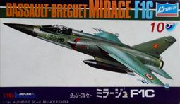 日本&amp;法國外交關係150週年 平成20年 2008年 精裝貨幣紀念套幣盒裝 含銀章一枚 外盒小污 要求完美者 請勿投標! 歷史價格詳細信息