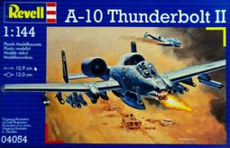 LS    1/144   F-4EJ 歷史價格詳細信息