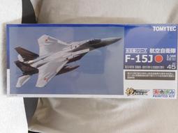 技MIX 1/144 日本航空自衛隊 F-4EJ改 ［301戰鬥飛行隊新田園基地 F-1塗裝］AC119 歷史價格詳細信息