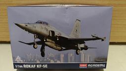 ACADEMY 愛德美 1/144 CH-47 D/F/J/HC.Mk.1 &quot;4 Nations&quot; 契努克直昇機 歷史價格詳細信息