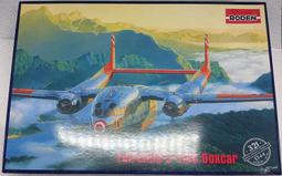 Roden 1/144 #316 美國空軍 洛克希德 C-140A Jetstar 輕型軍用運輸機 歷史價格詳細信息