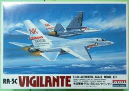 CROWN/ARII 1/144 法國幻象F-1 &amp; 日本三菱F-1各一盒 歷史價格詳細信息