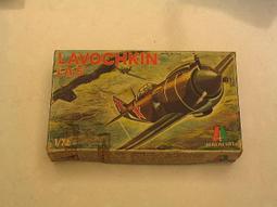 Powerstar動力星  Hasegawa   1/72    A-37A/B 歷史價格詳細信息