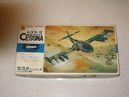 Hasegawa  1/72  B-17F 飛行堡壘&trade;&ldquo;邁阿密快艇&rdquo;  (02462) 歷史價格詳細信息