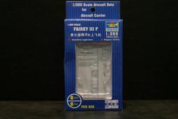 TRUMPETER  1/350  艦載機 SH-60F (06239) 歷史價格詳細信息