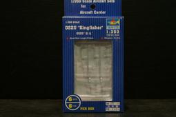 Trumpeter 1/350 CH-46 Sea Knight (06256) 歷史價格詳細信息