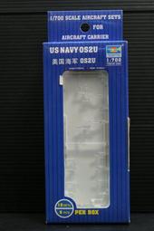 TRUMPETER  1/700  艦載機 A-3D天空勇士 (03419) 歷史價格詳細信息