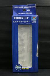 TRUMPETER  1/700  艦載機 A-3D天空勇士 (03419) 歷史價格詳細信息