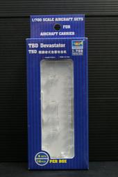 TRUMPETER  1/700  艦載機 A-3D天空勇士 (03419) 歷史價格詳細信息