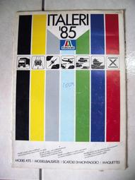 UTALERI/REVELL  1/72  B-57 & B-58 各一盒 歷史價格詳細信息