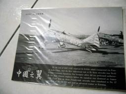 全新品未拆封-2019年第五代嗡嗡包(附鑰匙圈) 歷史價格詳細信息