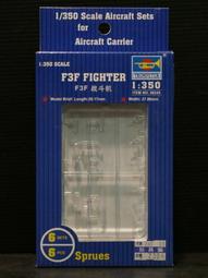 TRUMPETER  1/350  艦載機 SH-60F (06239) 歷史價格詳細信息