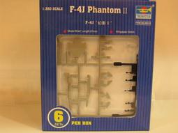 TRUMPETER  1/350  F/A-18D  (06234) 歷史價格詳細信息