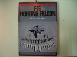 Model Graphix 2010年1月号 No302 歷史價格詳細信息