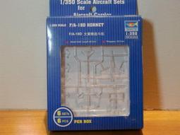 1/350 CH-53E 超級種馬直升機2架入 3D列印 歷史價格詳細信息