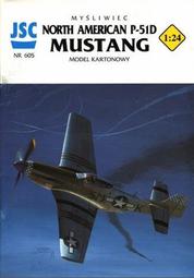 P-24（1） 早期安全線帶熒光版 歐洲 白俄羅斯20盧布2000年全新#紙幣#錢幣#外幣 歷史價格詳細信息