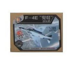 缺貨中 4D 戰車 坦克模型 坦克 模型 (1盒) 共有六款 隨機出貨 歷史價格詳細信息