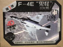 4D立體環繞音效 可通話 線控麥克風耳機 適用 OPPO 蘋果 三星 華為 安卓 平版 手機 筆電 桌電 耳入式有線耳機 歷史價格詳細信息