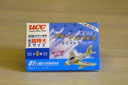 日版 超雑談力 超雜談力 五百田達成著 人際交流學習書 歷史價格詳細信息