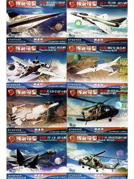 第四代8D斜方肌肩頸按摩儀 頸椎按摩器 肩頸按摩器 肩膀按摩器 頸部按摩器斜方肌 按摩披肩 部腿部按摩儀 歷史價格詳細信息