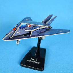 &lt;????模型特惠&gt;【GOKU】正版 SEGA 蝴蝶忍 禰豆子 飯團 泡面壓 坐姿 鬼滅之刃 歷史價格詳細信息