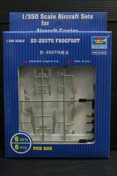 Trumpeter 1/350 CH-46 Sea Knight (06256) 歷史價格詳細信息